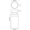 Дозатор 220 мл WASSERKRAFT BERKEL K-4999