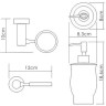 Дозатор для жидкого мыла WASSERKRAFT K-24299