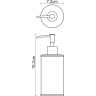Дозатор для жидкого мыла WASSERKRAFT ROSSEL K-5799
