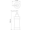Дозатор для жидкого мыла WASSERKRAFT WERN K-7599