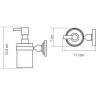 Дозатор жидкого мыла WASSERKRAFT NAU K-7799 навесной
