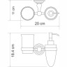 Дозатор WASSERKRAFT AMMER K-7089 со стаканом