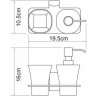 Дозатор WASSERKRAFT LEINE K-5089 со стаканом