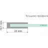 Душевая дверь в нишу WASSERKRAFT DILL 61S31 140 см