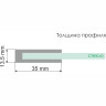 Душевая перегородка WASSERKRAFT ROSSEL 28W39 90 см