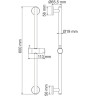 Душевая штанга 60 см WASSERKRAFT A122