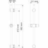Душевая штанга WASSERKRAFT A012