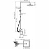 Душевая система 250 мм WASSERKRAFT GLAN A16701