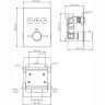 Душевой комплект 400 мм WASSERKRAFT A171919 THERMO