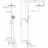 Душевой комплект со смесителем WASSERKRAFT A14201