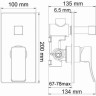 Душевой комплект WASSERKRAFT A16040