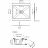 Душевой поддон WASSERKRAFT MAIN 41T19