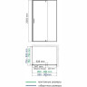 Душевой уголок WASSERKRAFT ELBE 74P20 90х80 см