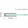 Душевой уголок WASSERKRAFT MAIN 41S14 110х80 см