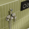 Гигиенический душ со смесителем WASSERKRAFT MAIN 4138