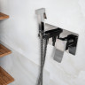 Гигиенический душ WASSERKRAFT ALLER 10638
