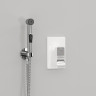 Гигиенический комплект WASSERKRAFT A010657WHITE