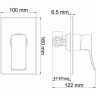 Гигиенический комплект WASSERKRAFT A106156