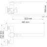 Гигиенический комплект WASSERKRAFT A106156