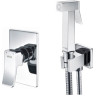 Гигиенический комплект WASSERKRAFT A106157