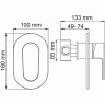 Гигиенический комплект WASSERKRAFT A15356