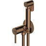 Гигиенический комплект WASSERKRAFT A70938