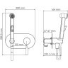 Гигиенический комплект WASSERKRAFT GOLLACH 3338