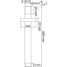 Кронштейн для душа 200 мм WASSERKRAFT A068