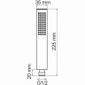 Лейка душевая WASSERKRAFT A218 1-функциональная