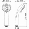 Лейка душевая WASSERKRAFT A051 3-функциональная