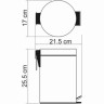 Мусорное ведро 3л WASSERKRAFT K-633