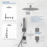 Переключатель на 3 выхода WASSERKRAFT A307