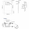 Поддон для душа WASSERKRAFT ELBE 74T07 120x90