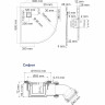 Поддон для душа WASSERKRAFT ELBE 74T01 90х90