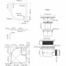 Поддон для душа WASSERKRAFT ISEN 26T23 100x100 см