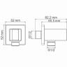 Подключение шланга с настенным держателем для лейки WASSERKRAFT A086