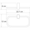 Полотенцедержатель WASSERKRAFT BERKEL K-6860