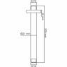 Потолочный излив для душа WASSERKRAFT A234