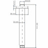 Потолочный излив для душа WASSERKRAFT A235
