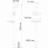 Штанга для душа 66,5 см WASSERKRAFT A063