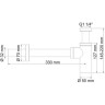 Сифон для раковины WASSERKRAFT A070