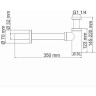 Сифон для раковины WASSERKRAFT A094