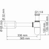 Сифон для раковины WASSERKRAFT A095
