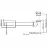 Сифон для раковины WASSERKRAFT SAUER A173