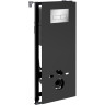 Система инсталляции для унитазов WASSERKRAFT ABENS 20TLT.010.ME.BL.CH03