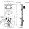 Система инсталляции для унитазов WASSERKRAFT ALLER 10TLT.010.ME.BN04