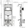 Система инсталляции для унитазов WASSERKRAFT ALME 15TLT.010.ME.CH04