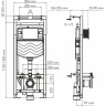 Система инсталляции для унитазов WASSERKRAFT ALME 15TLT.010.ME.RG03