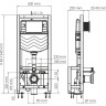 Система инсталляции для унитазов WASSERKRAFT DILL 61TLT.010.ME.PG02
