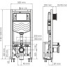 Система инсталляции для унитазов WASSERKRAFT DILL 61TLT.010.ME.RG04